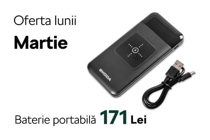 Powerbank Wireless Skoda 10,000 mAh cu Tehnologie Fast Charge - Skoda Shop