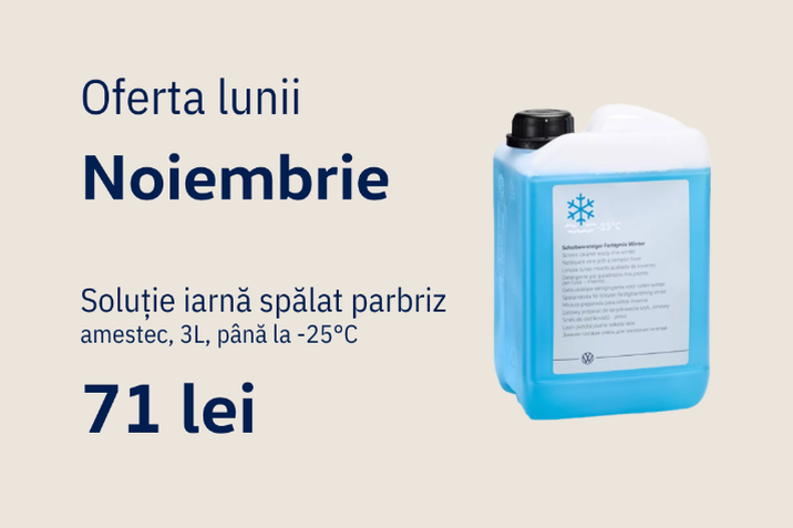 Autoworld Volkswagen Cluj - piese si accesorii originale